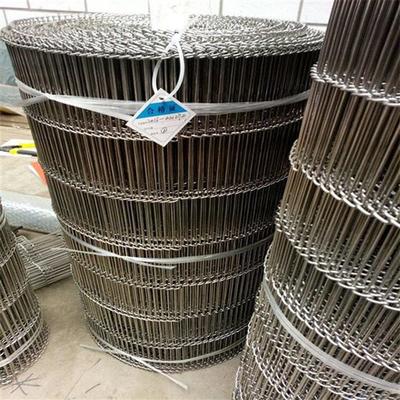 安平縣英布金屬絲網制品廠