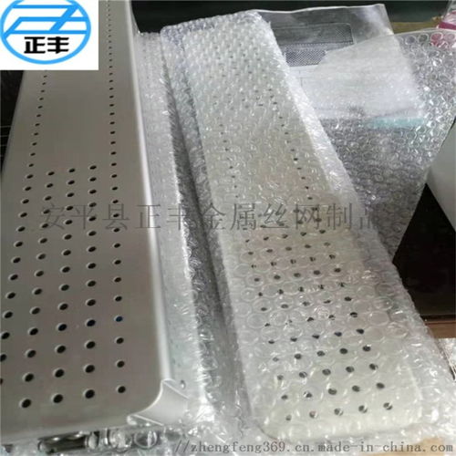 熱銷鋁合金手術(shù)器械消毒盒與304不銹鋼醫(yī)用內(nèi)窺鏡 安平縣正豐金屬絲網(wǎng)制品廠的專業(yè)制造