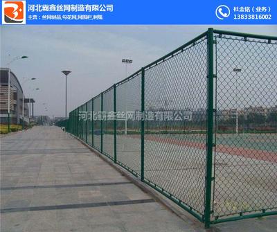 圍網(wǎng) 金屬絲網(wǎng)制品的多功能應(yīng)用與優(yōu)勢